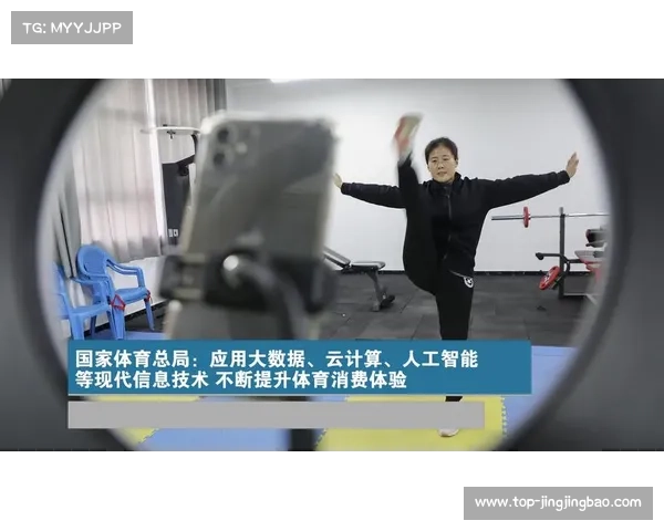 云计算平台支持体育视频自动生成,远程处理提升效率 云计算平台支持体育视频自动生成,远程处理提升效率