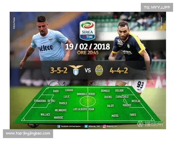 从绝杀到绝平:意甲第25轮戏剧一夜重塑联赛格局 从绝杀到绝平:意甲第25轮戏剧一夜重塑联赛格局